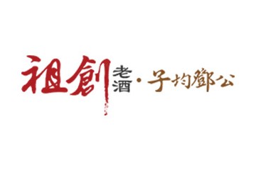 宜宾润滴酒业有限公司