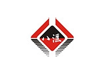甘洛县八汇农业开发有限公司