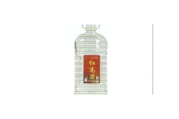 湖北孔明酒业有限公司