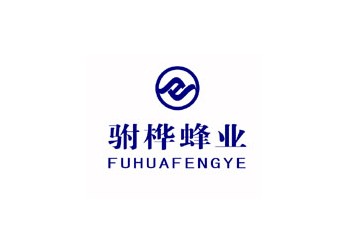 四川省驸桦金蜂酒业有限公司