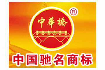 泸州三高灵生物科技有限公司