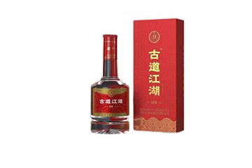 四川古道江湖酒业有限公司