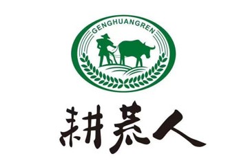北大荒·黑龙江耕荒人酒业销售有限公司