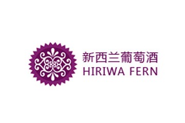 包头英利贸易有限公司