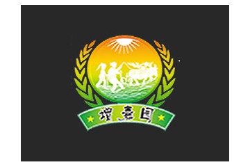 内蒙古增嘉园有机农业有限公司
