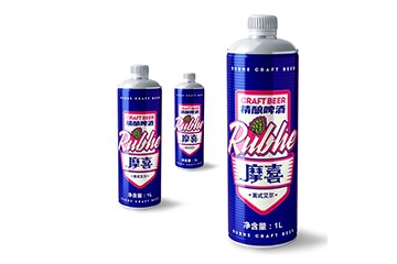 内蒙古金佰利爆品联合仓商贸有限公司