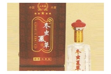 免渡河镇北方酒厂