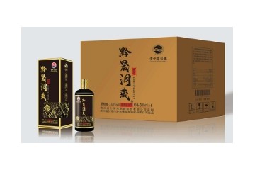 贵州省仁怀市茅台镇南宾酒业有限公司