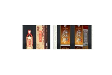 贵州怀江酒业有限公司