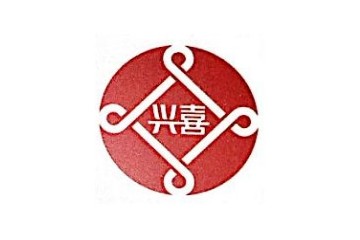 四川神洲兴喜酒业有限公司