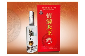 四川省泸州五丰酒业有限公司