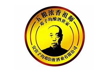 四川邓子均品牌管理有限公司