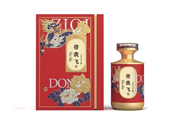 贵州酒啊带我飞酒业有限公司