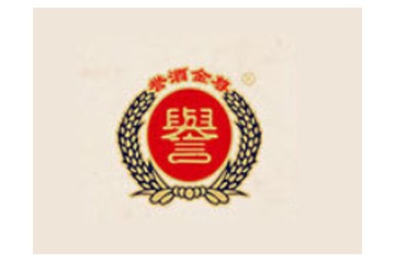 贵州誉天下酒业有限公司