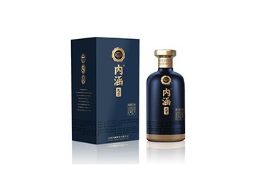 贵州内涵酒业有限公司