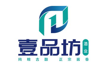 贵州省仁怀市贡府酒业有限公司
