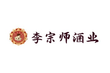 贵州李宗师酒业集团有限公司
