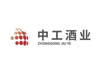 贵州中工酒业集团有限公司