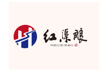 贵州红渠酿酒业有限公司