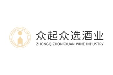 贵州众起众选酒业（集团）有限公司
