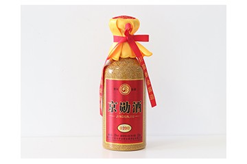 贵州京勋酱酒酒业有限公司