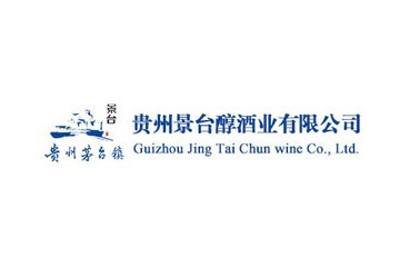 贵州景台醇酒业有限公司