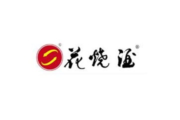 贵州省仁怀市花烧酒业有限公司