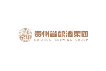 贵州省酿酒（集团）有限公司