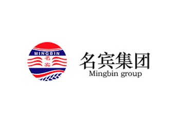 贵州名宾酒（集团）有限公司