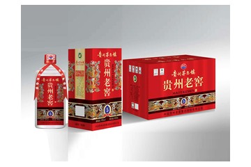 贵州老窖集团股份有限公司