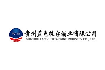 贵州蓝色徒台酒业有限公司