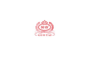 贵州九龙源酒业有限公司