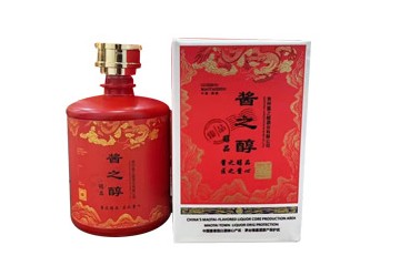 贵州酱之醇酒业有限公司