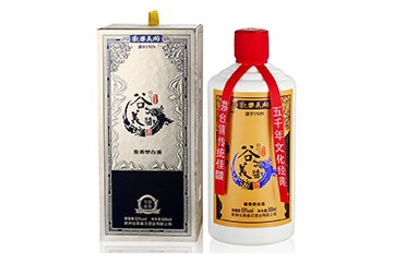 贵州谷美酱坊酒业有限公司