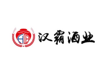 贵州省仁怀市汉霸酒业有限公司