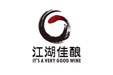 贵州江湖佳酿酒业有限公司