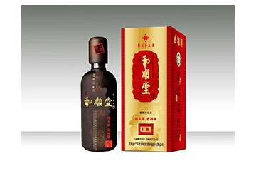 贵州省仁怀市和顺堂酒业销售有限公司