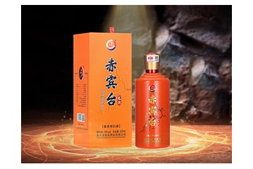 贵州赤宾台酒业有限公司