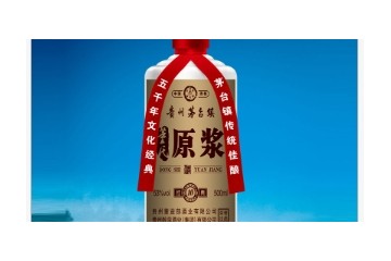 贵州益部酒业