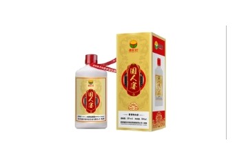 深圳市福将酒业有限公司