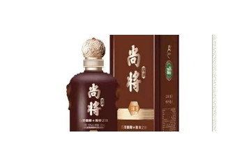 贵州尚将酒业有限公司