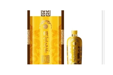贵州百年荣耀酒业有限公司