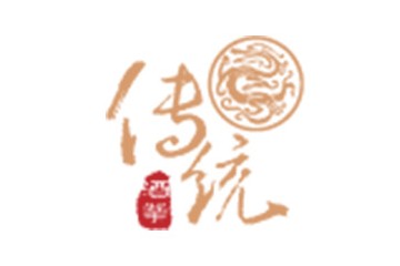 贵州仁怀市茅台镇传统酒业有限公司