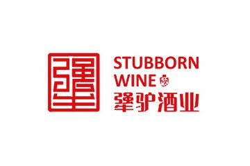 贵州犟驴酒业销售有限公司
