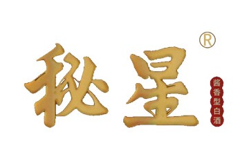 贵州秘星酒业股份有限公司