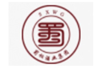 蜀相酒业集团
