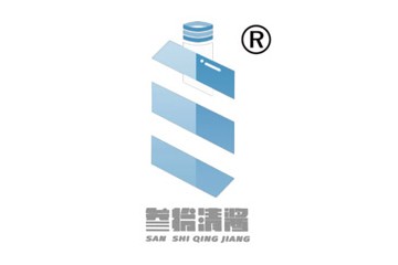 贵州叁拾酒业有限公司