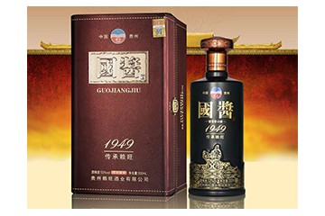 贵州盛世金钓台酒业有限公司