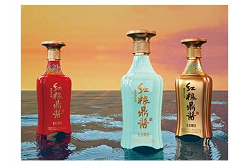 贵州红梁鼎酱酒业有限公司