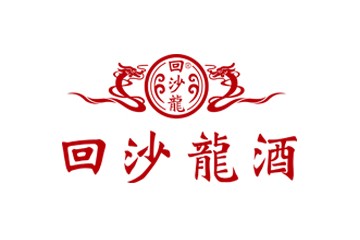 贵州金沙古酱酒业有限公司